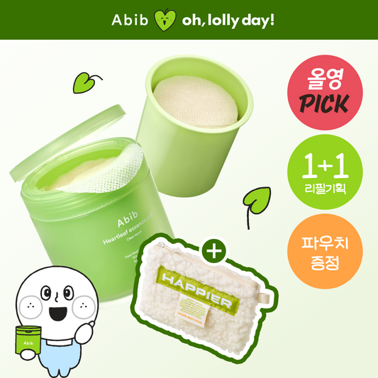 送小包✨爆痘痕痕腫腫 立馬來一片馬上舒緩🙌🏻Abib魚腥草舒緩鎮靜爽膚棉片| Oliveyoung熱賣產品🔎