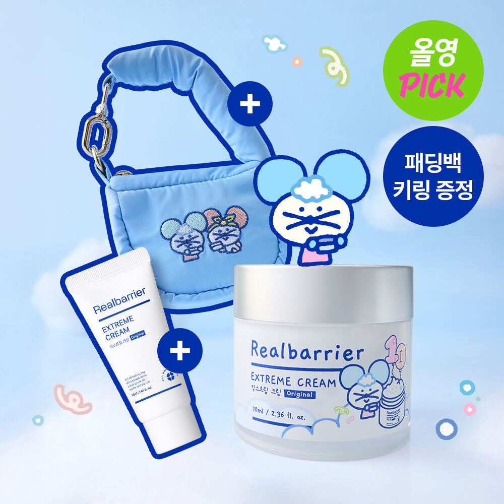 送旅行裝30ml +小包✨Real Barrier 極致深層肌膚屏障修護面霜🩵| 乾敏肌首選💫 Real Barrier Extreme Cream Original