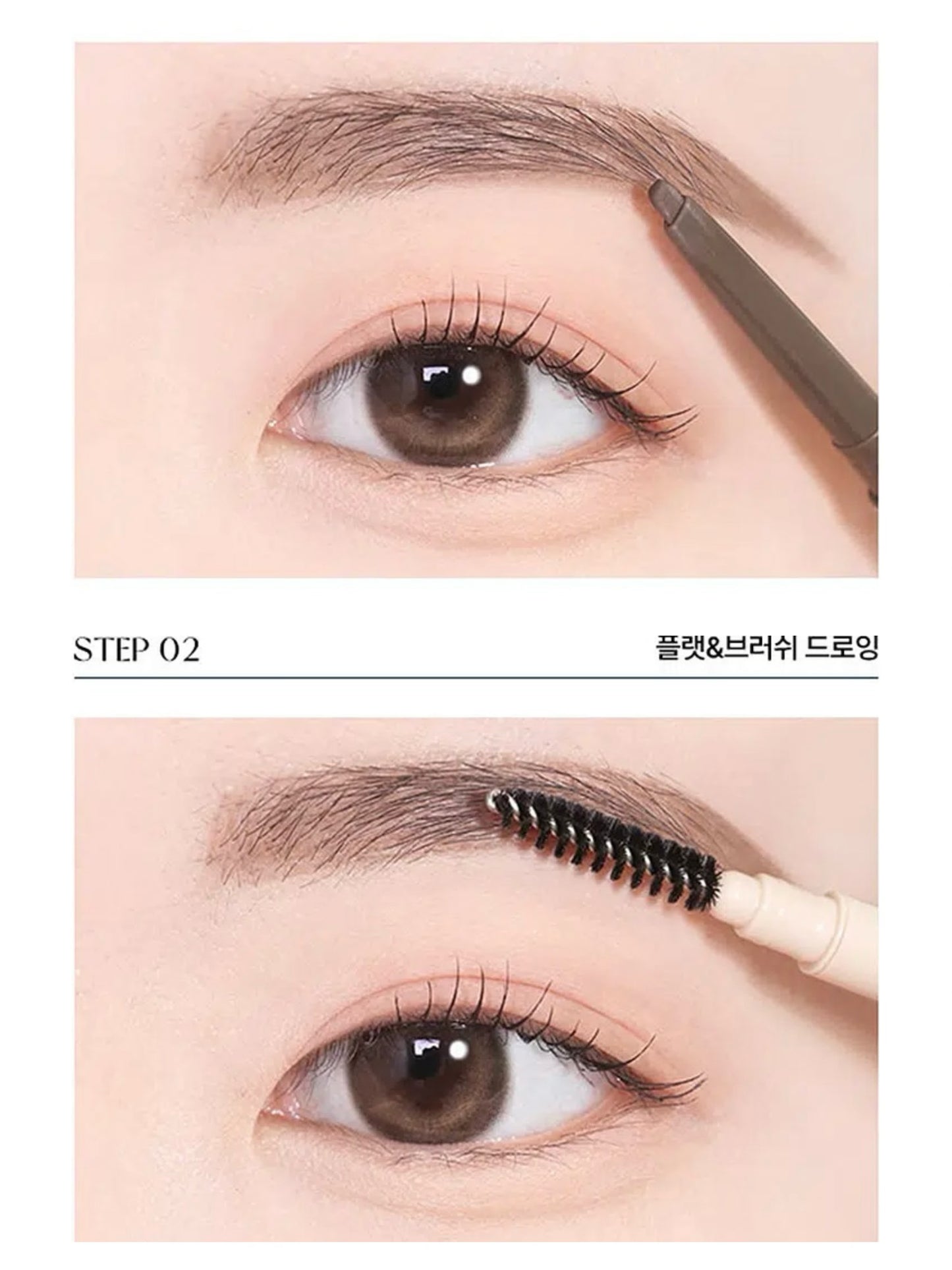 TAG 極細柔和三角眉筆TAG Slim Brow Pencil 〰️