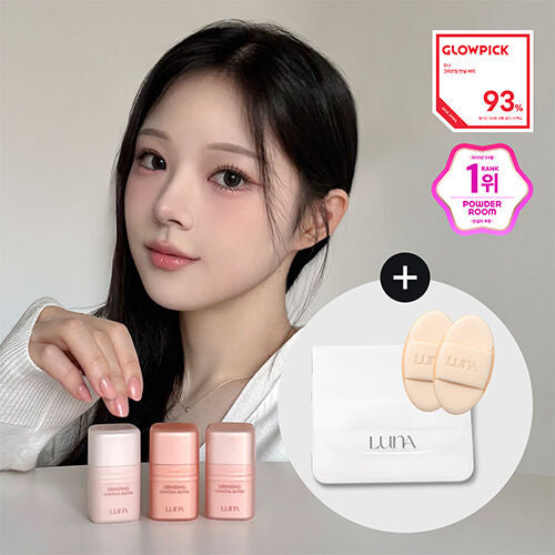 送粉撲✨LUNA 旋轉研磨牛油遮瑕膏 🧈| LUNA GRINDING CONCEAL BUTTER
