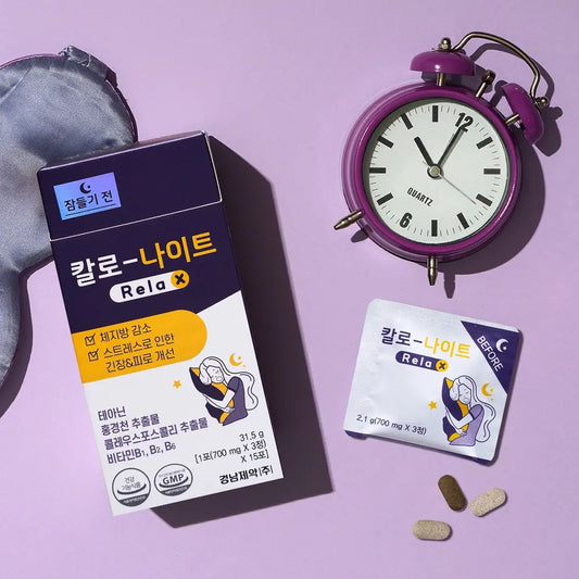칼로-나이트 Relax 睡眠輕盈片🌙| 減輕壓力、改善疲勞、安心好夢每一夜