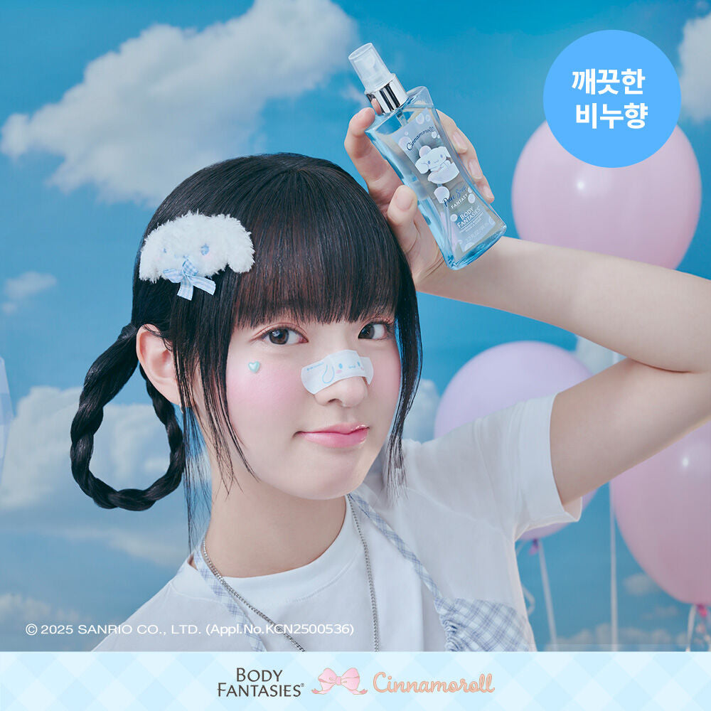 BODY FANTASIES x Cinnamorall 隨身保濕香水噴霧💖