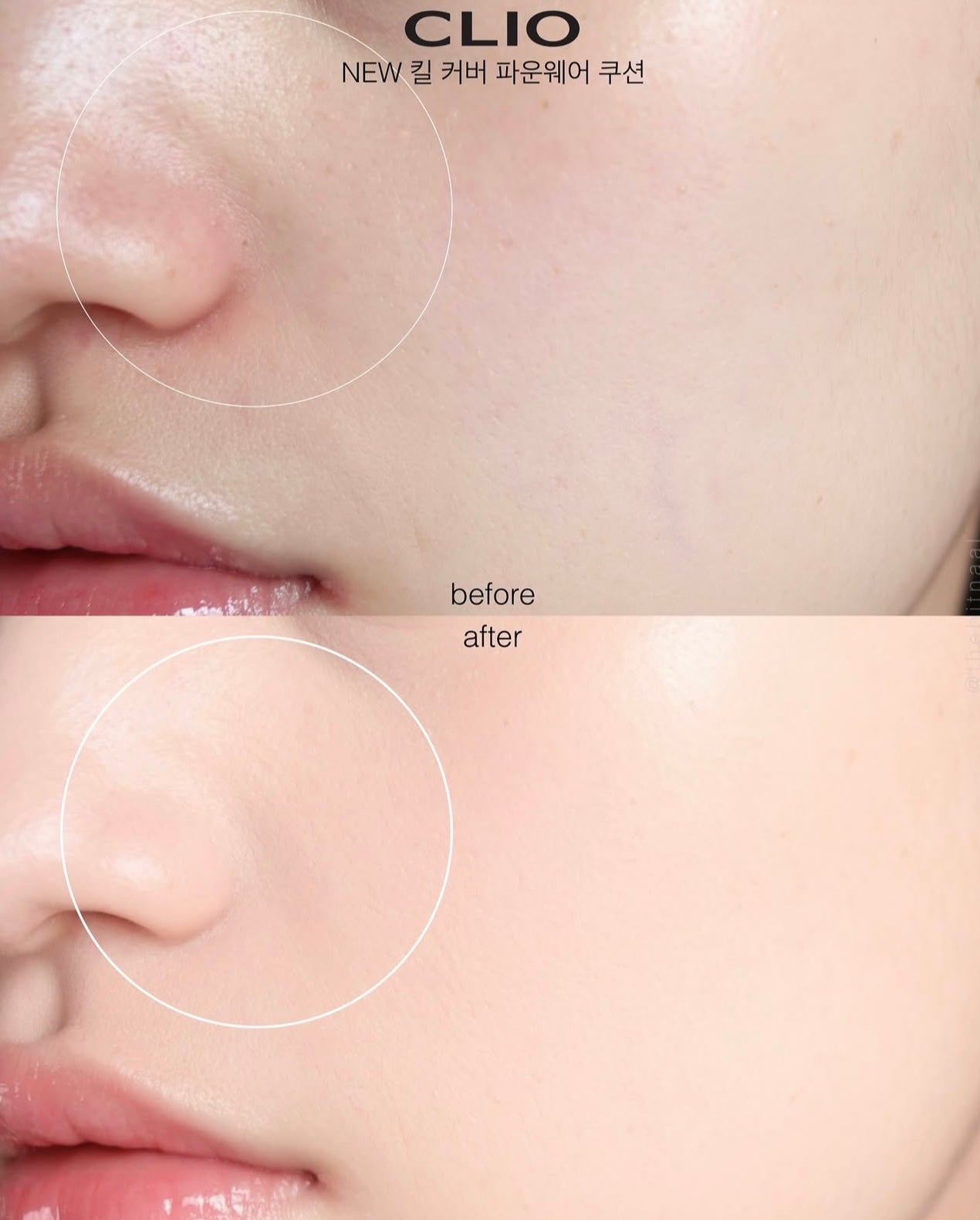 送Dermatory 玻尿酸保濕精華✨底妝界的「小黑盒」回來了🔥| CLIO Kill Cover Founwear Cushion 輕盈如霧高遮瑕氣墊🖤