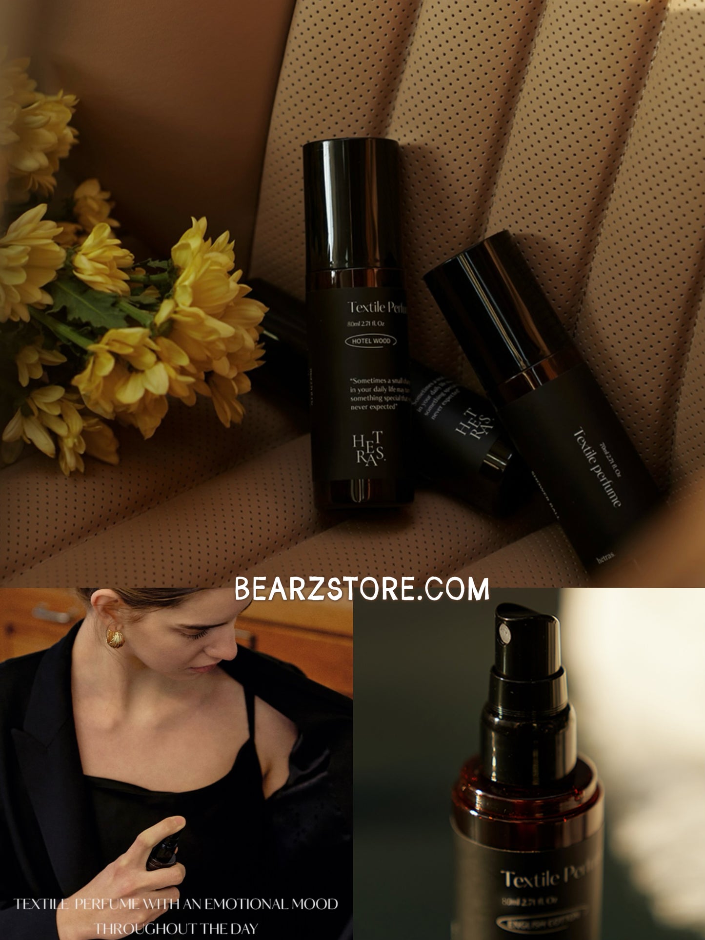 將日常編織進優雅香氣中💫Hetras織物香氛香水噴霧✨| Hetras Textile Perfume🤎| 拯救臭味的神器、噴完質感直接拉滿✨