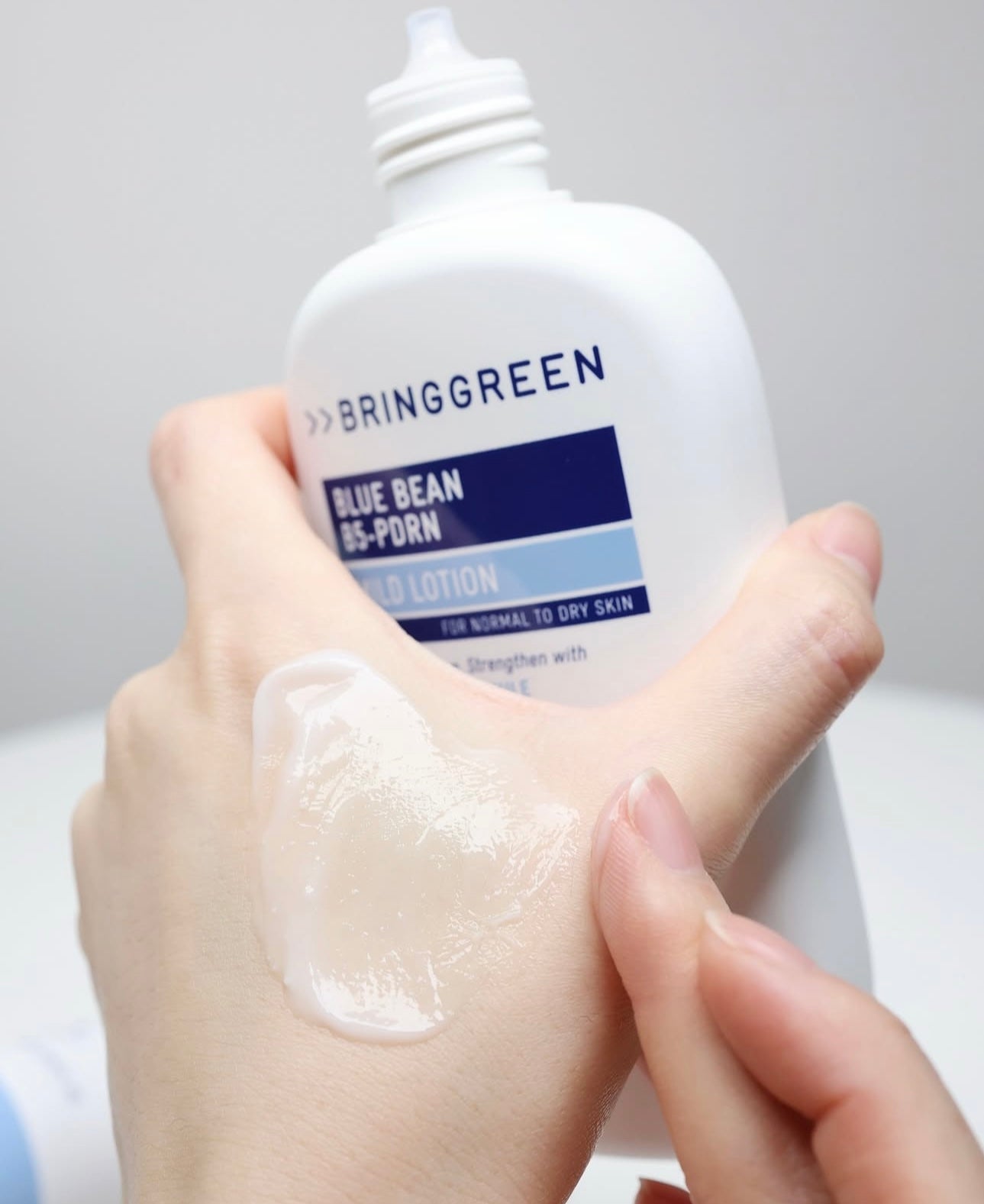 拯救修護爛面舒緩黑科技💡Bring Green 藍豆B5-PDRN溫和舒緩乳液🩵| Bring Green Blue Bean B5 PDRN Mild Cream & Lotion