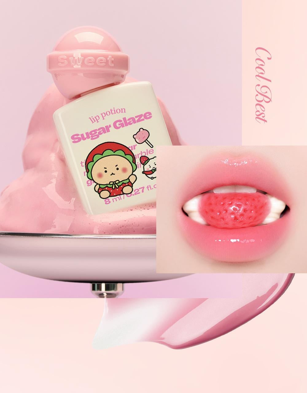 送高光棒✨土豆熊聯名限定💫Alternative Stereo Lip Potion Sugar Glaze  水潤糖霜唇釉甜美登場！