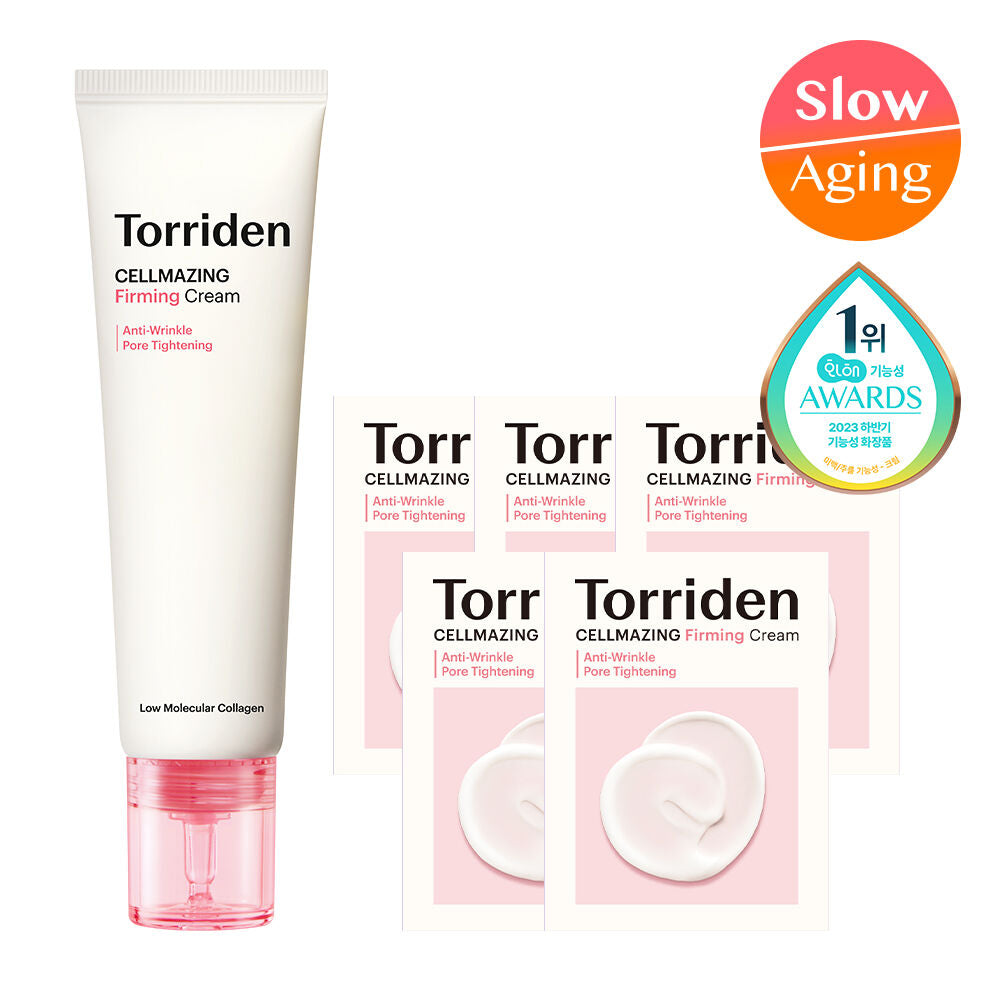 Torriden Cellmazing 低分子膠原蛋白彈力面霜套裝🥚| Torriden Cellmazing Firming Cream 60ml