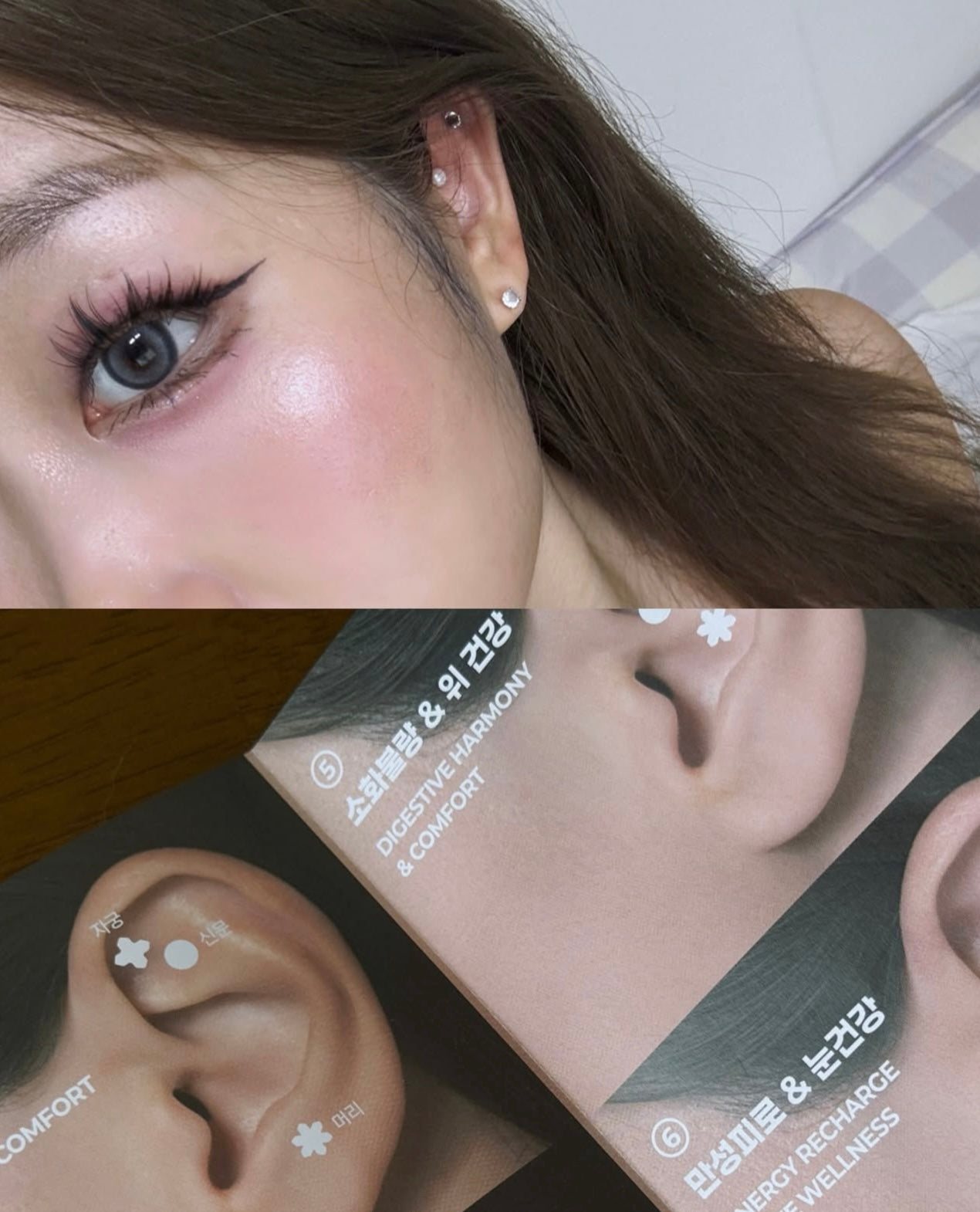穴位療法 × 美感設計🔥Dr.wonder 穿戴式無痛耳穴貼| 耳朵上的療癒時刻| 非侵入式的療癒方式💆🏼‍♀️