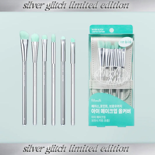 附收納包 +鏡子✨限定爆款🔥Fillimilli Y2K銀色限定版眼部化妝刷套組6支入