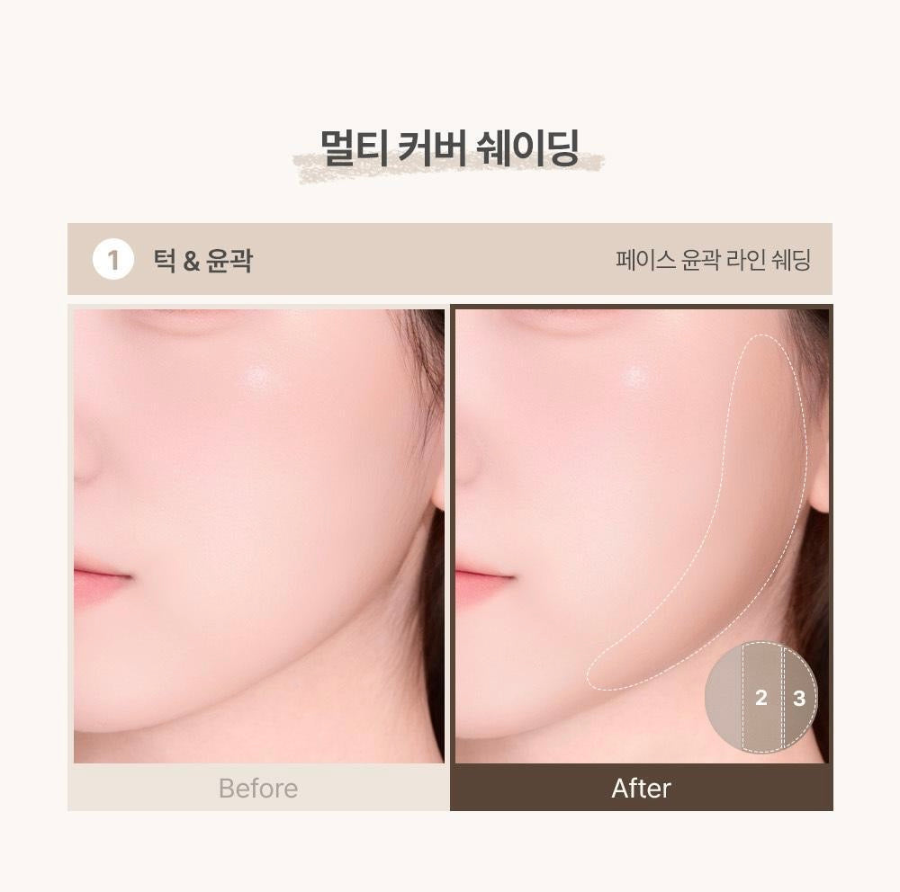 送高光棒💫自然消腫神器🍻Too Cool for School Shading Classic | Modern 4 in 1修容盤💕