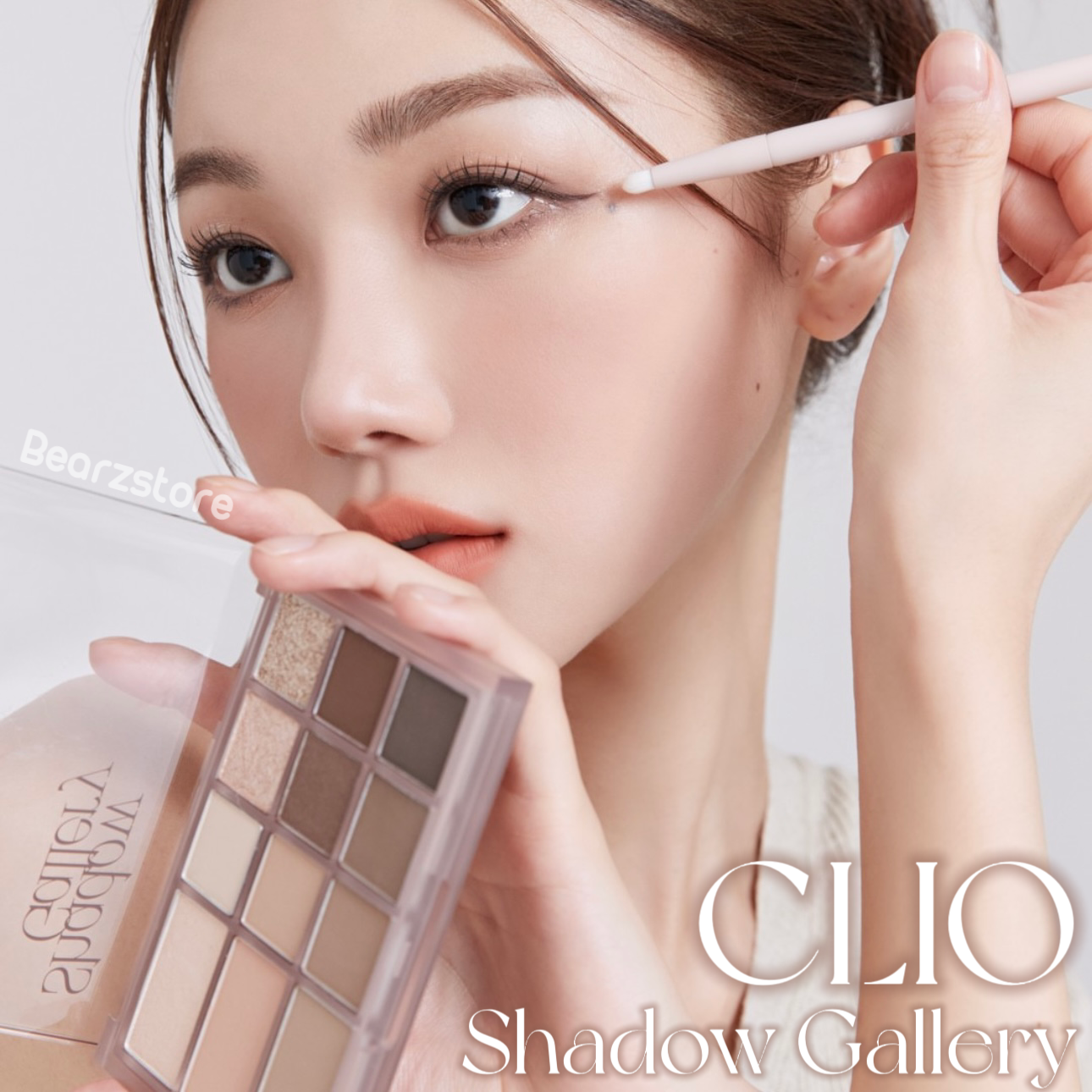 Minsco 聯名款💫 | Clio多功能消腫陰影眼影萬能盤Clio Shade & Shadow Palette 01 Shadow Gallery