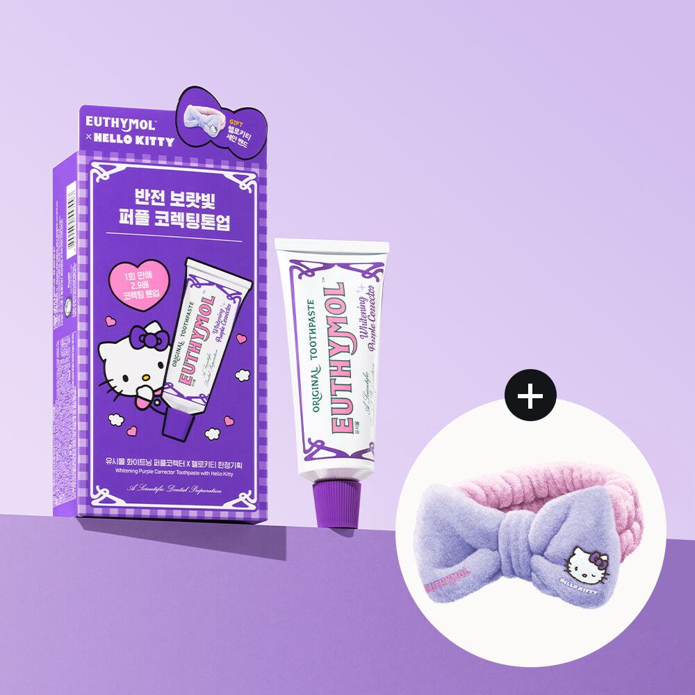 EUTHYMOL x Hello Kitty Whitening Toothpaste美白牙膏 🦷🪥