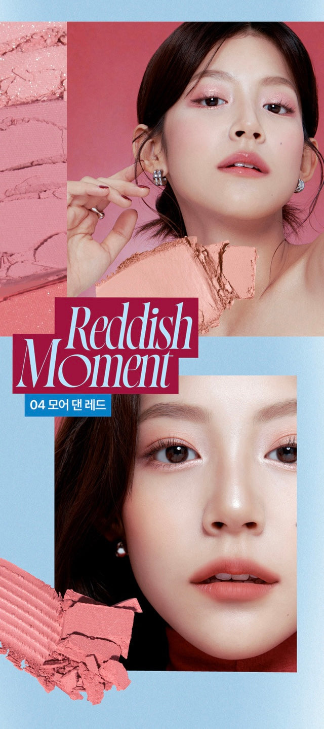 Fwee More Mood 15色眼影盤💫