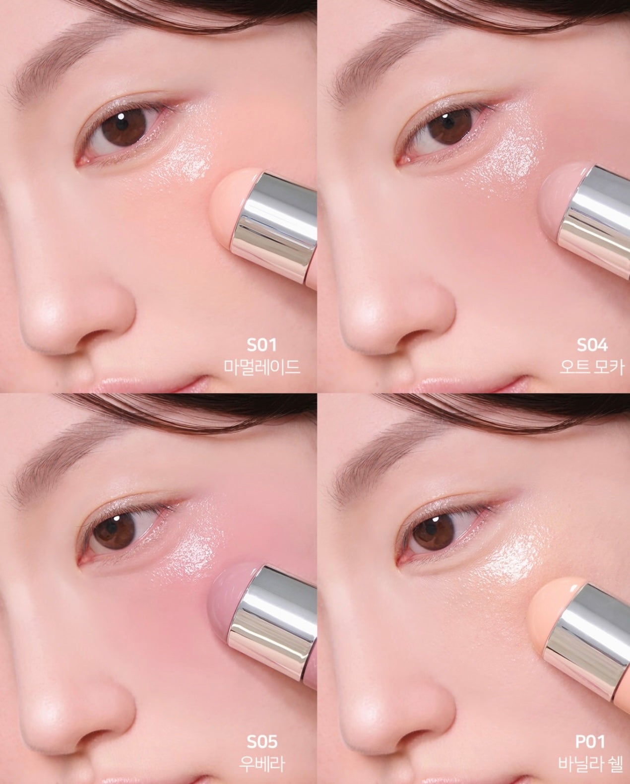 ✨ AMUSE 露水精華液體腮紅 AMUSE Dew Serum Liquid Blush💖