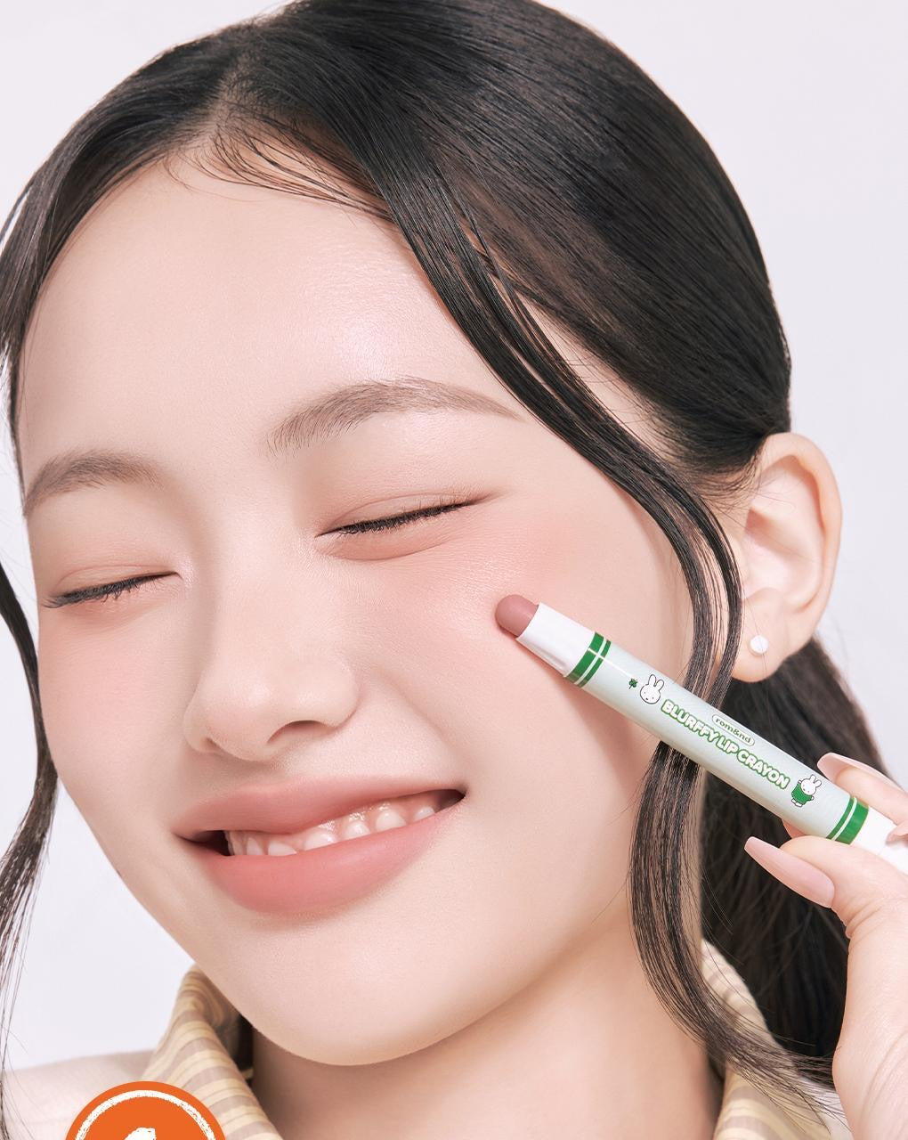 Rom&nd x Miffy Lip Blurry Crayon 柔霧唇線筆🐰