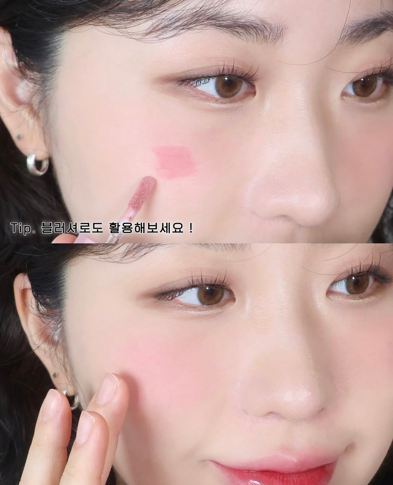Colorgram 奶油裸色絲絨唇釉💖| Colorgram Geek Nude Color Cover Tint