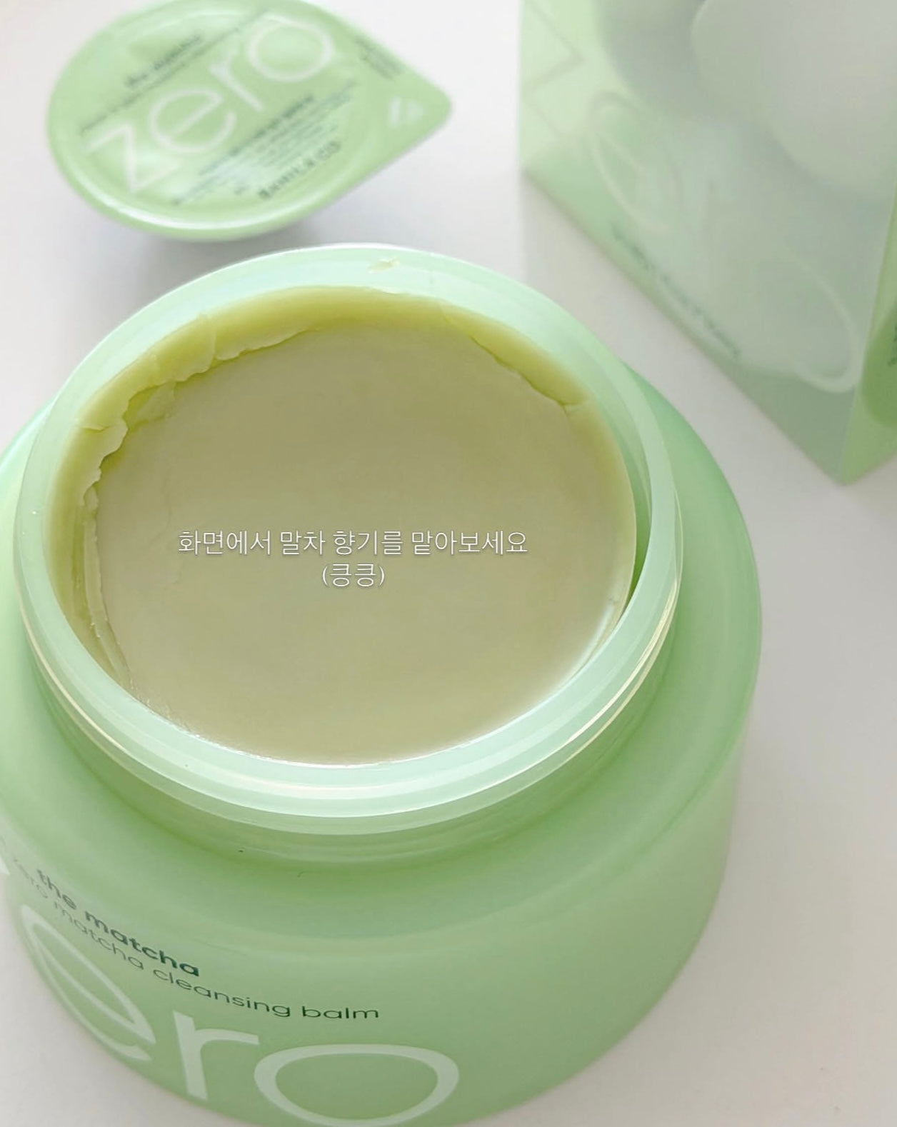 毛孔粗大必入手✨ 東京宇治抹茶限定版💚Banila Co 淨柔去黑頭粉刺卸妝膏🍵 BANILA CO X THE MATCHA TOKYO CLEAN IT ZERO MATCHA CLEANSING BLAM