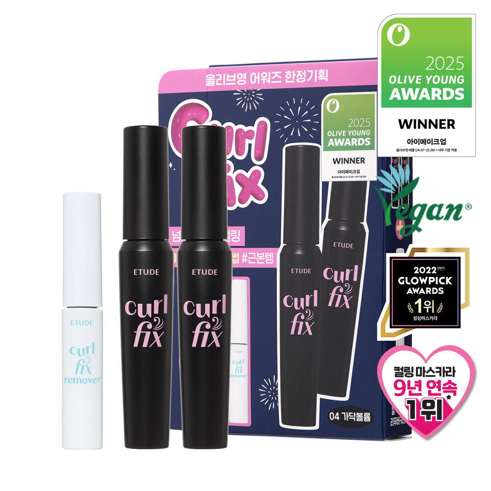 1+1裝+送睫毛卸妝液✨Etude House x Sanrio Curl & Fix 持久捲翹防水睫毛膏套裝👀