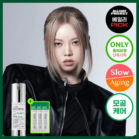 深入滲透皮膚深層的護膚品⭐️| VT 積雪草改善角質毛孔100/300/700塗抹式微針精華| VT Riddle Shot 100 Essence | Olive Young 缺貨王 🙌🏻