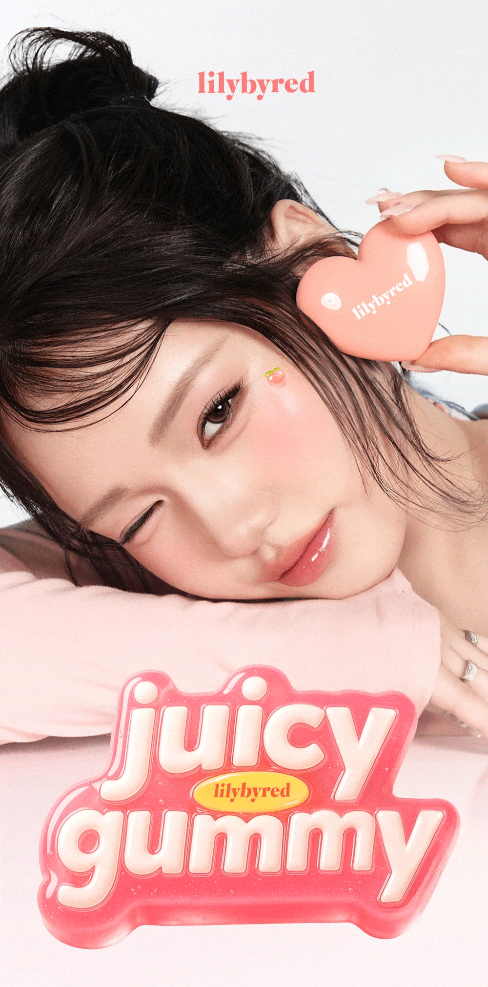 送腮紅液 ✨Lilybyred Luv Beam Cheek Balm奶油心型腮紅膏🧁💖
