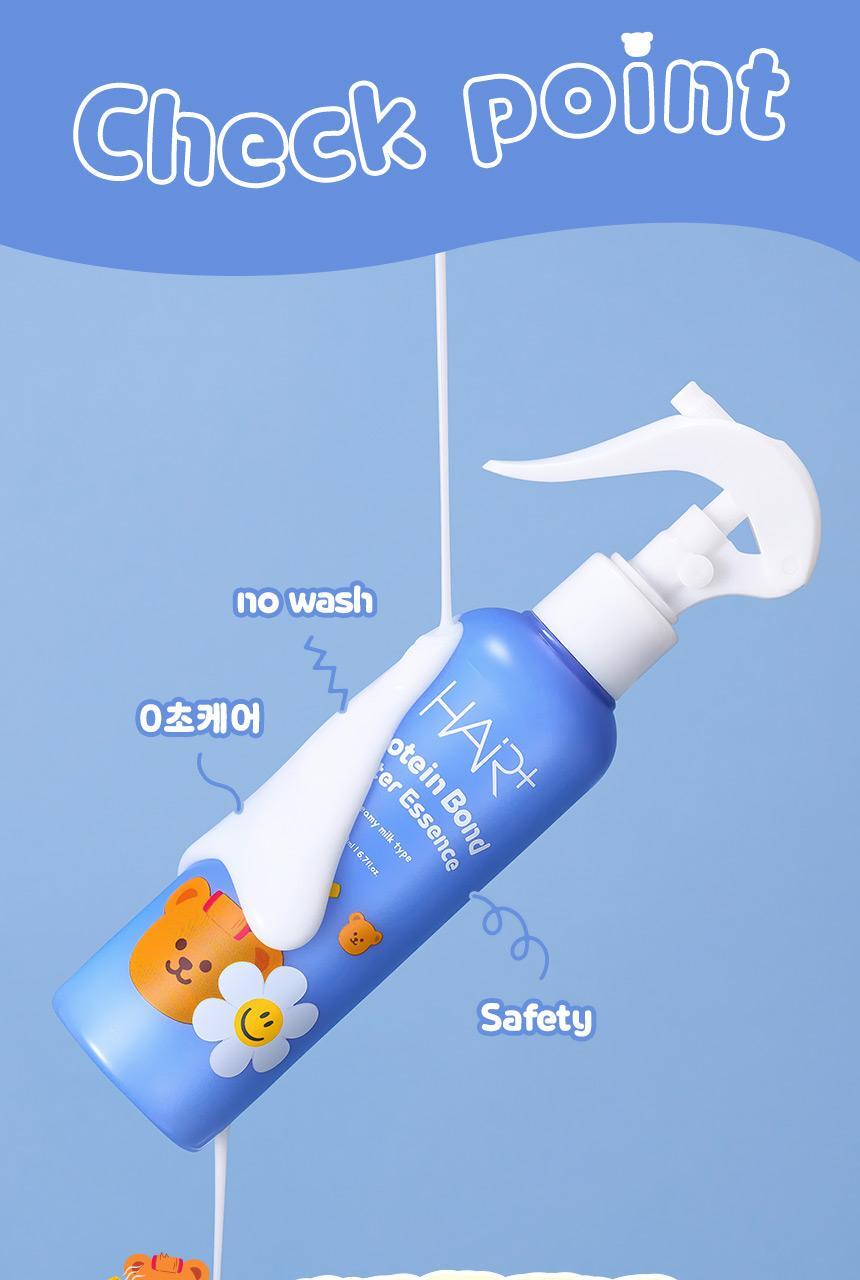 Hairplus蛋白質免沖洗修復髮絲精華✨Wiggle Wiggle聯名款！