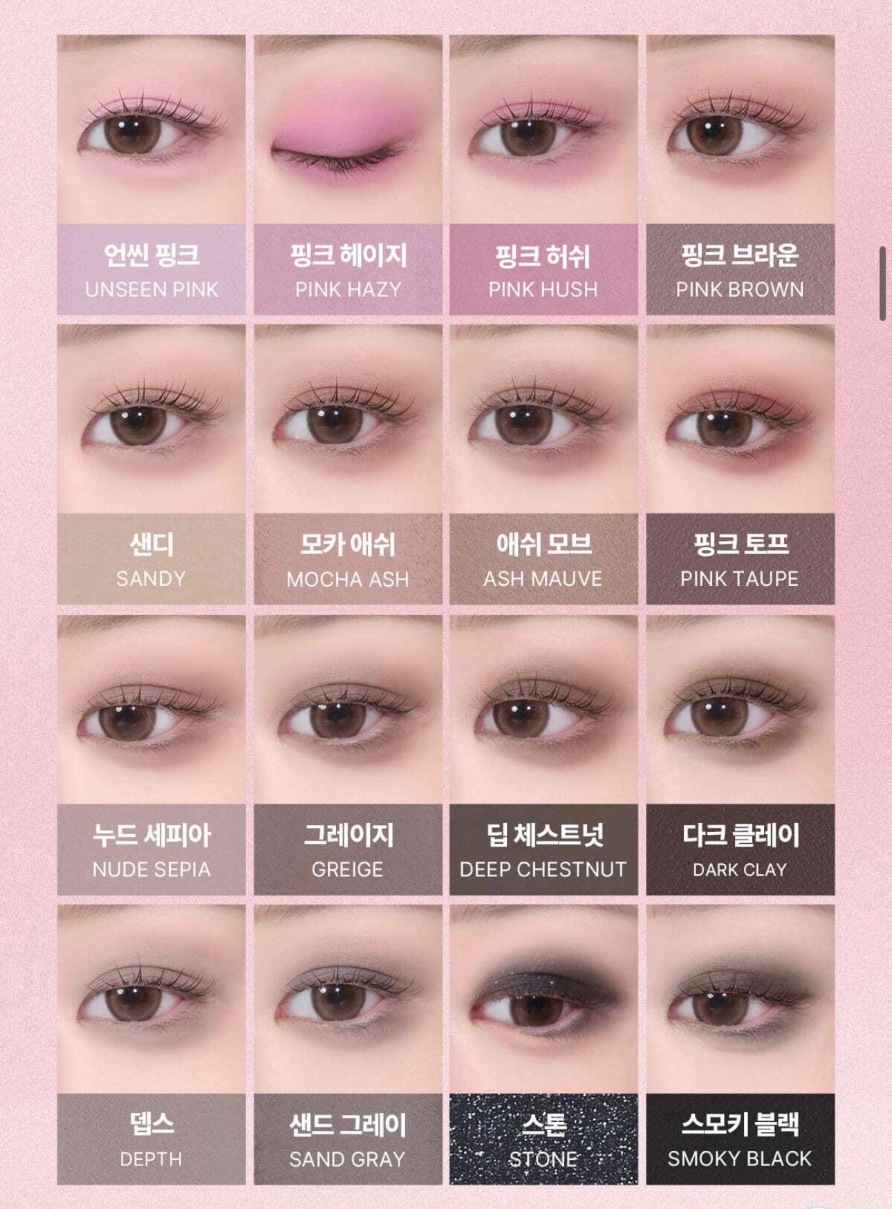 🖤 WAKEMAKE X Hello Kitty Black Edition 聯名彩妝全系列✨16色眼影盤Soft Blurring Eye Palette