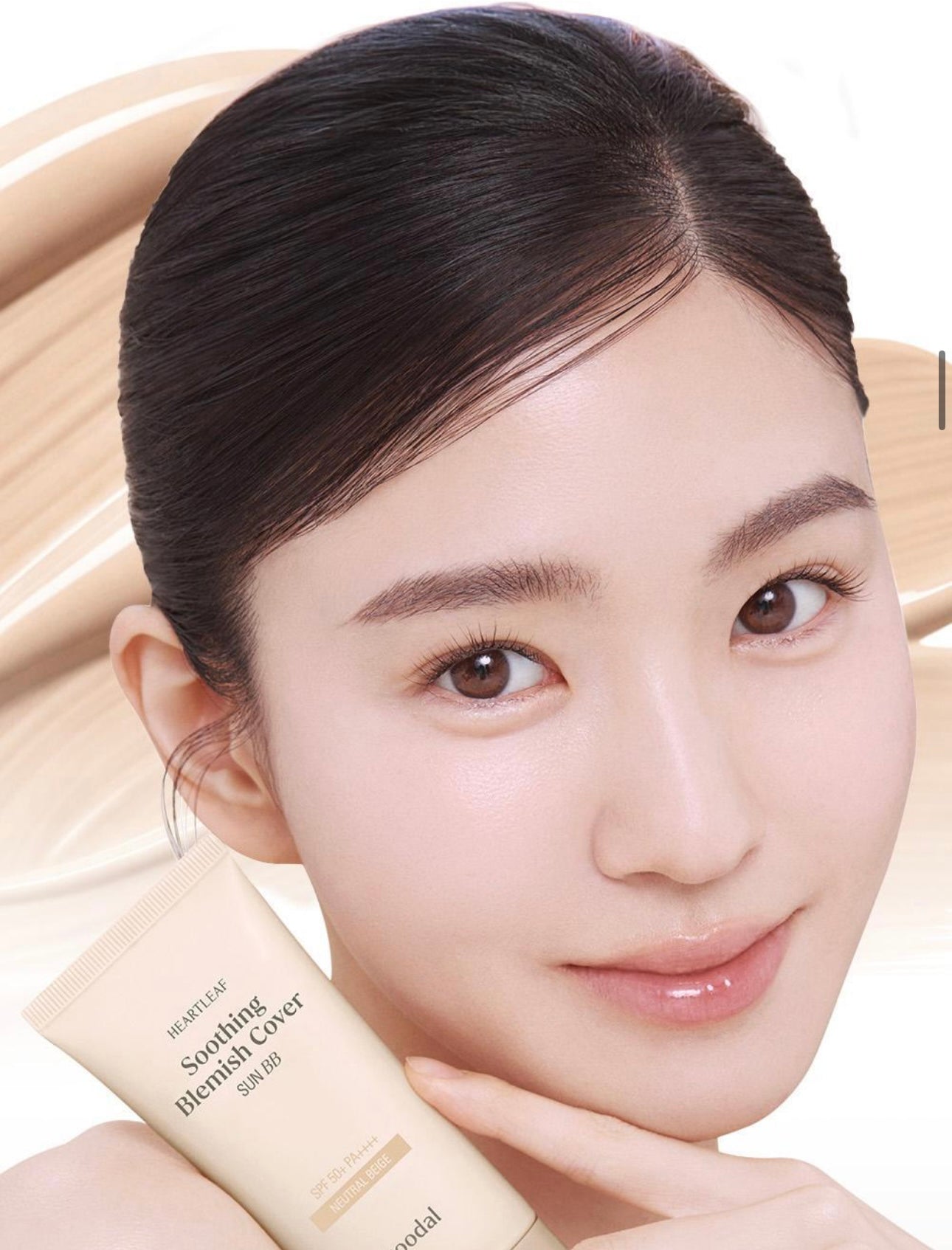 韓國女生瘋搶！Goodal積雪草零瑕疵防曬BB霜✨| 告別泛紅痘疤！