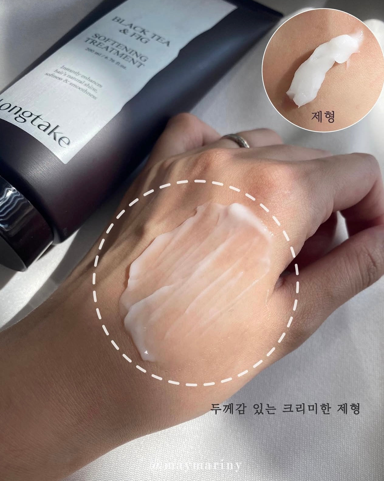 自留✨72小時留香 | Longtake 高級香氛強化護髮素🪵 Intensive  and  Softening Treatment | 香水般的綢緞髮質