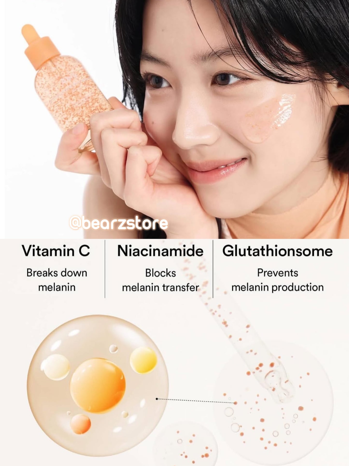 專業淡斑黑科技✨Abib 穀胱甘肽淡斑精華🧡| Abib Glutathiosome dark spot serum