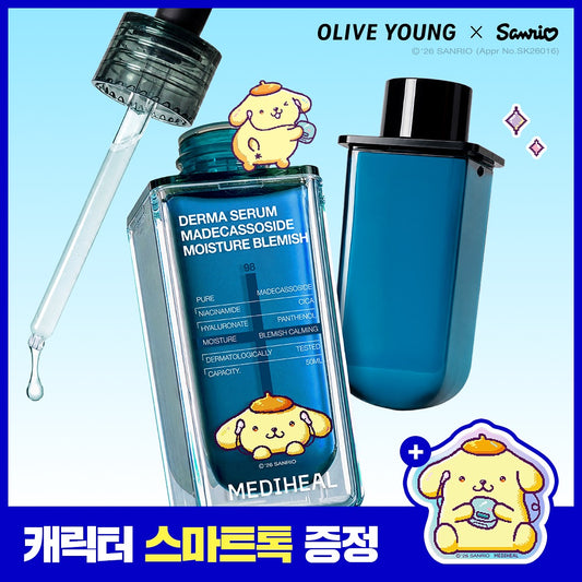 MEDIHEAL x 布丁狗🍮限量聯名✨升級版🔥強效淡印修復痕跡補水精華🩵 DERMA SERUM MADECASSOSIDE
MOISTURE BLEMISH
