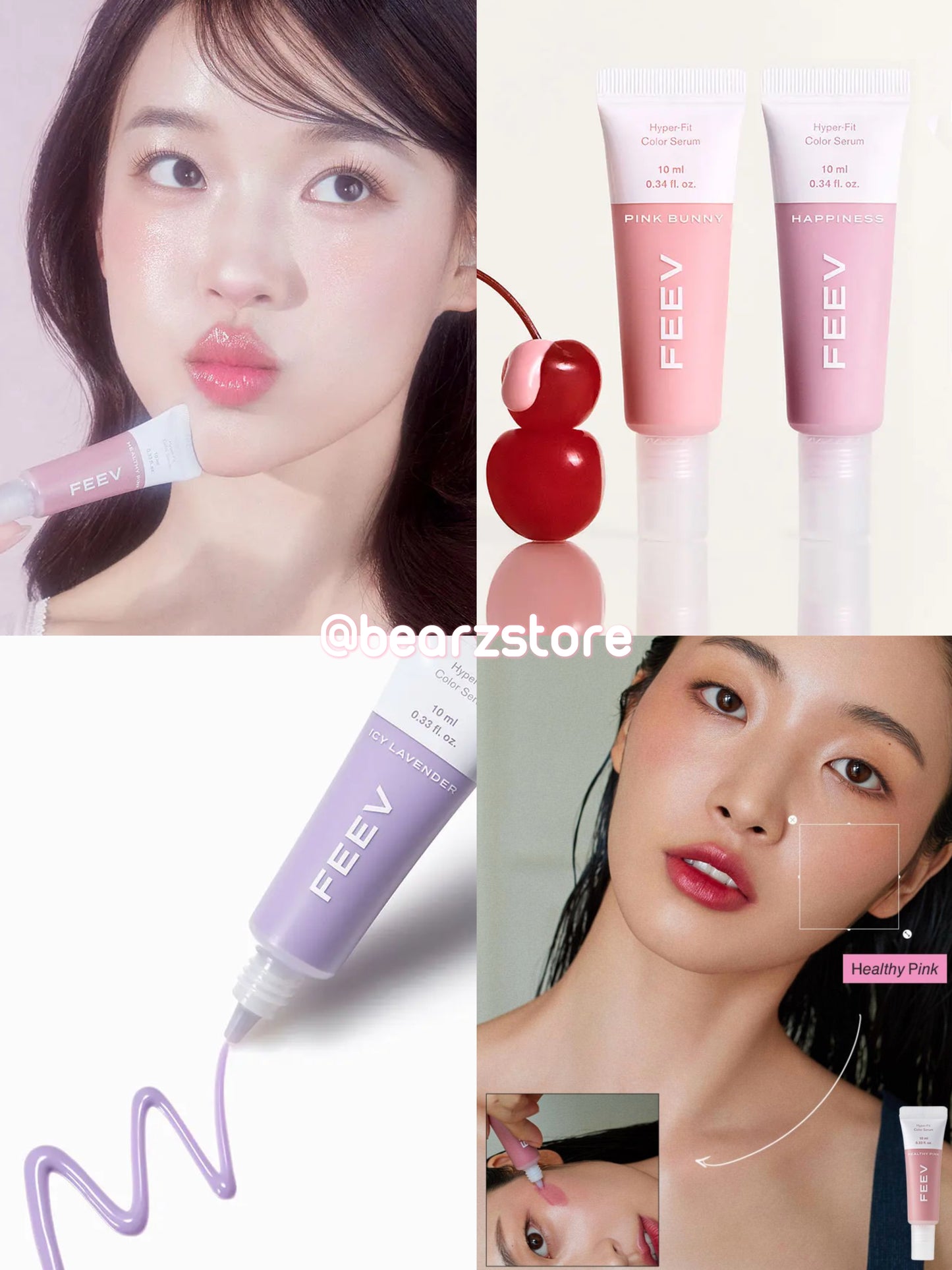 FEEV 柔霧清透水光裸膚唇頰兩用精華🪽| FEEV Hyper-Fit Color Serum💝