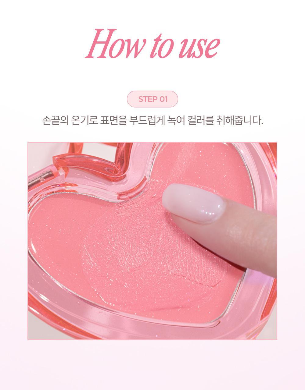 Lilybyred Sherbet Cheek💖