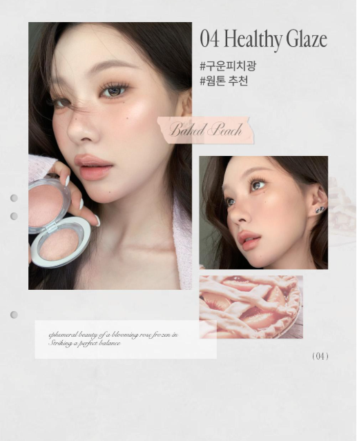 送鏡仔✨Freshian Sanrio Edition Egg Like Skin Lighter嫩滑雞蛋肌通透高光✨