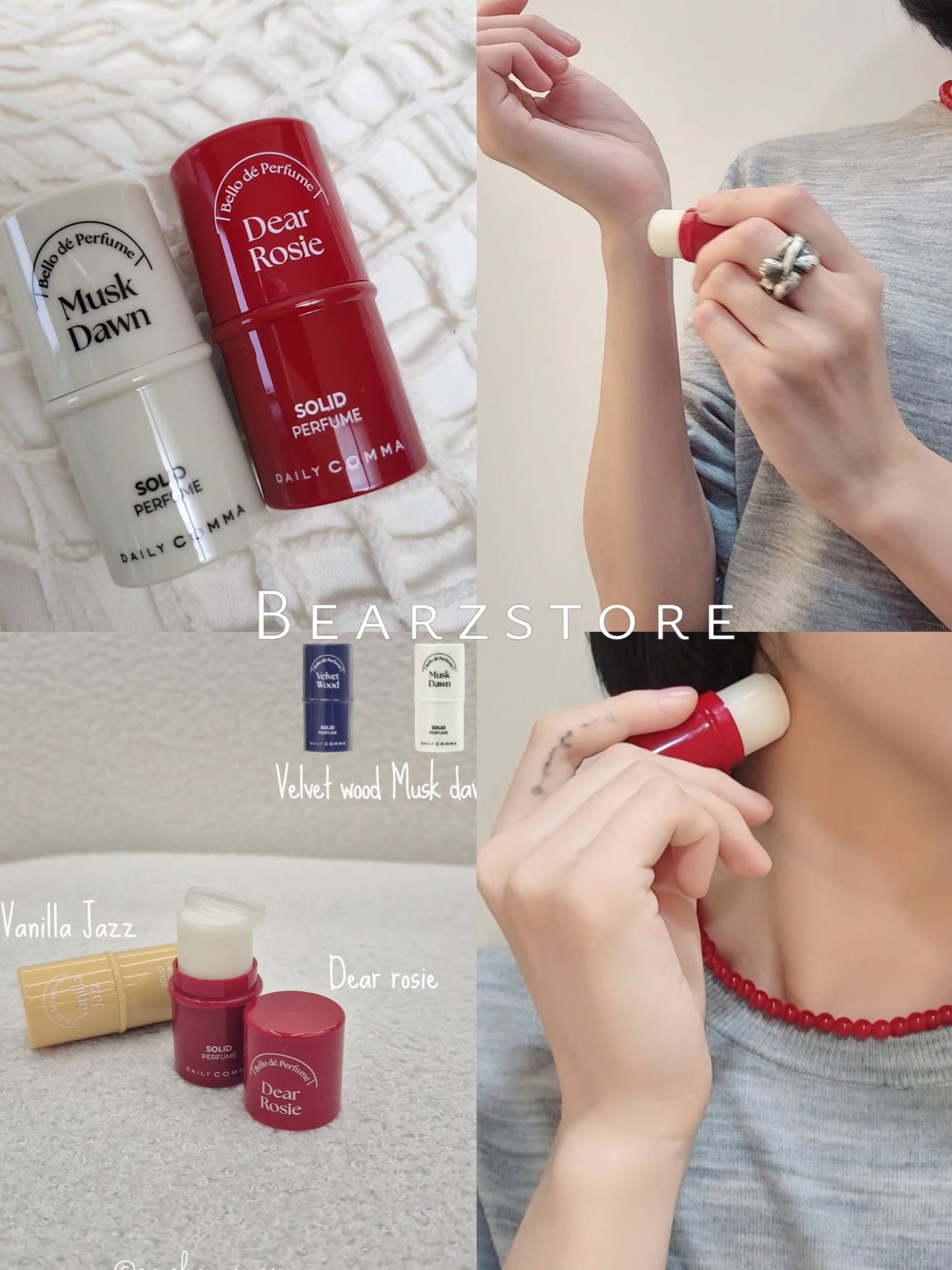 Daily Comma Bello de Perfume 質感固體香膏+ 香氛護手霜禮盒套裝💖