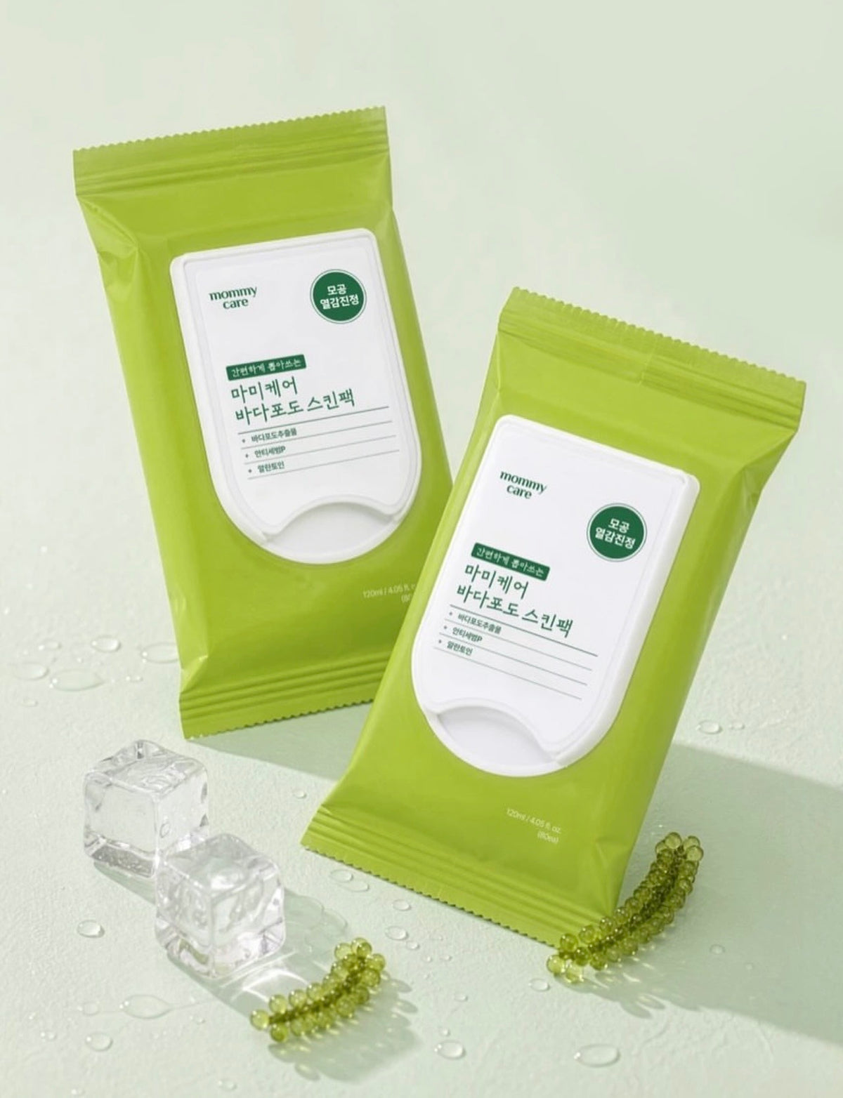 🌊 爆款搶購！Mommy Care 海洋葡萄毛孔冰鎮濕敷貼片💚 Mommy Care Sea Grape Pore Refining Skin Pack