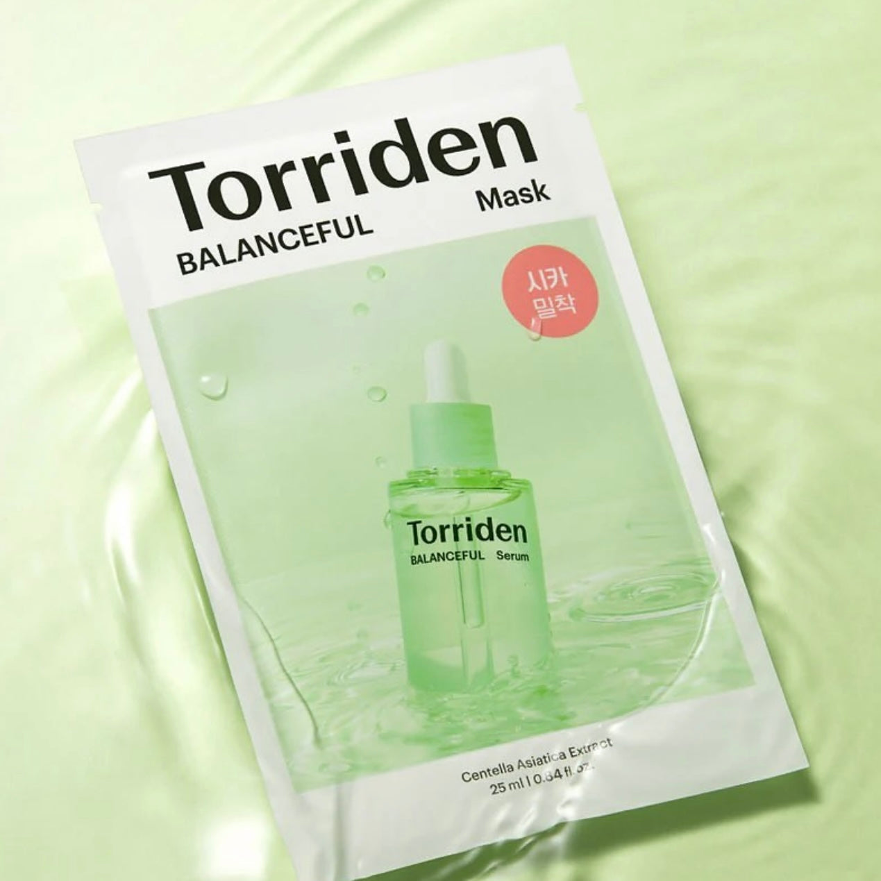 Torriden 積雪草舒緩平衡面膜Torriden Balanceful Cica Mask🌿 | 2023