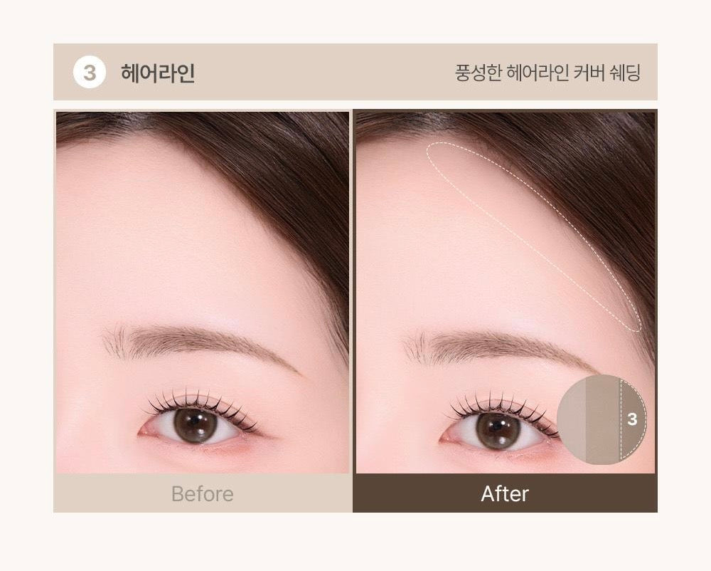 送高光棒💫自然消腫神器🍻Too Cool for School Shading Classic | Modern 4 in 1修容盤💕