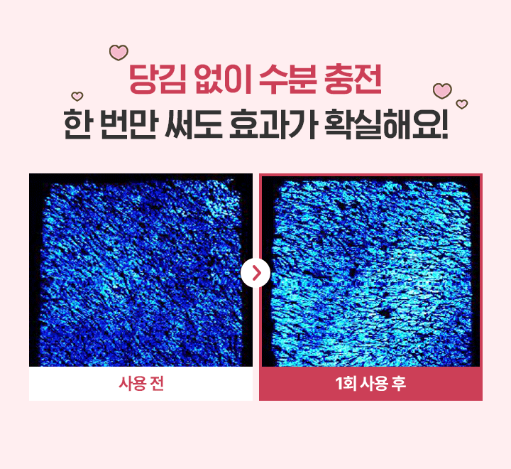 送土豆熊匙扣✨BANILA CO × 土豆熊限量版Clean It Zero 無花果莓果水潤潔面泡泡🫧