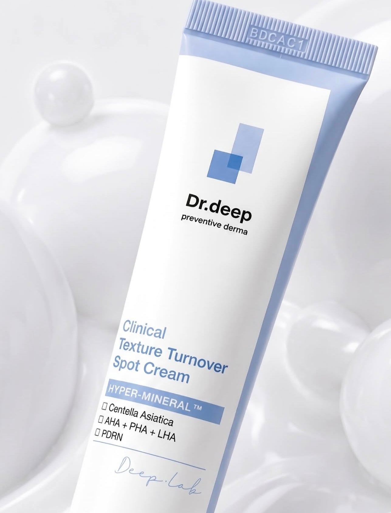 最新版本🔥Dr.Deep 煥膚奇蹟霜✨水嫩無瑕 4D 去印修護霜Dr.Deep Clinical Texture Turnover Spot Cream