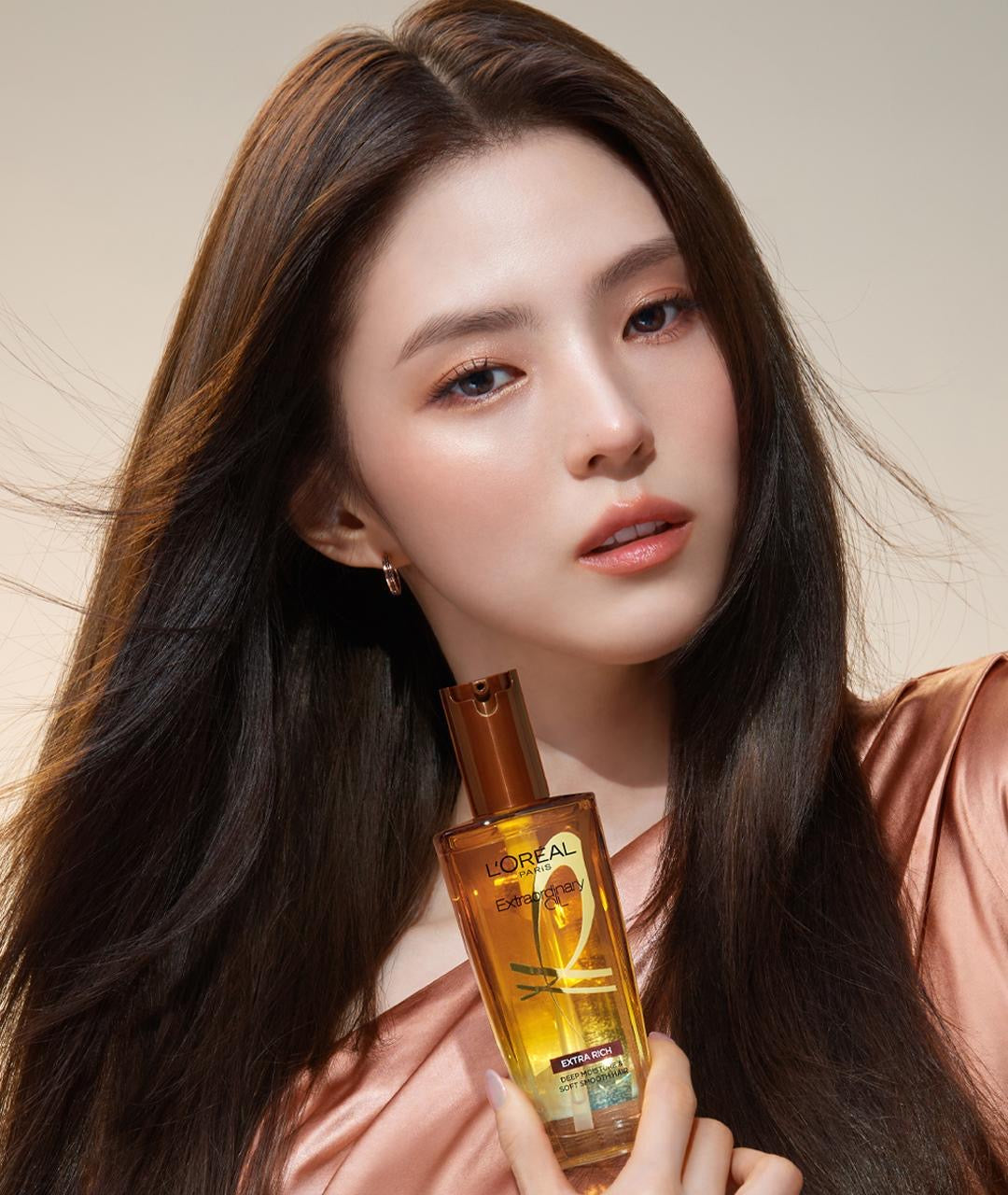 L'Oreal奇煥潤髮精油| 改善毛躁 柔順亮澤| L'Oreal Paris Extraordinary Oil