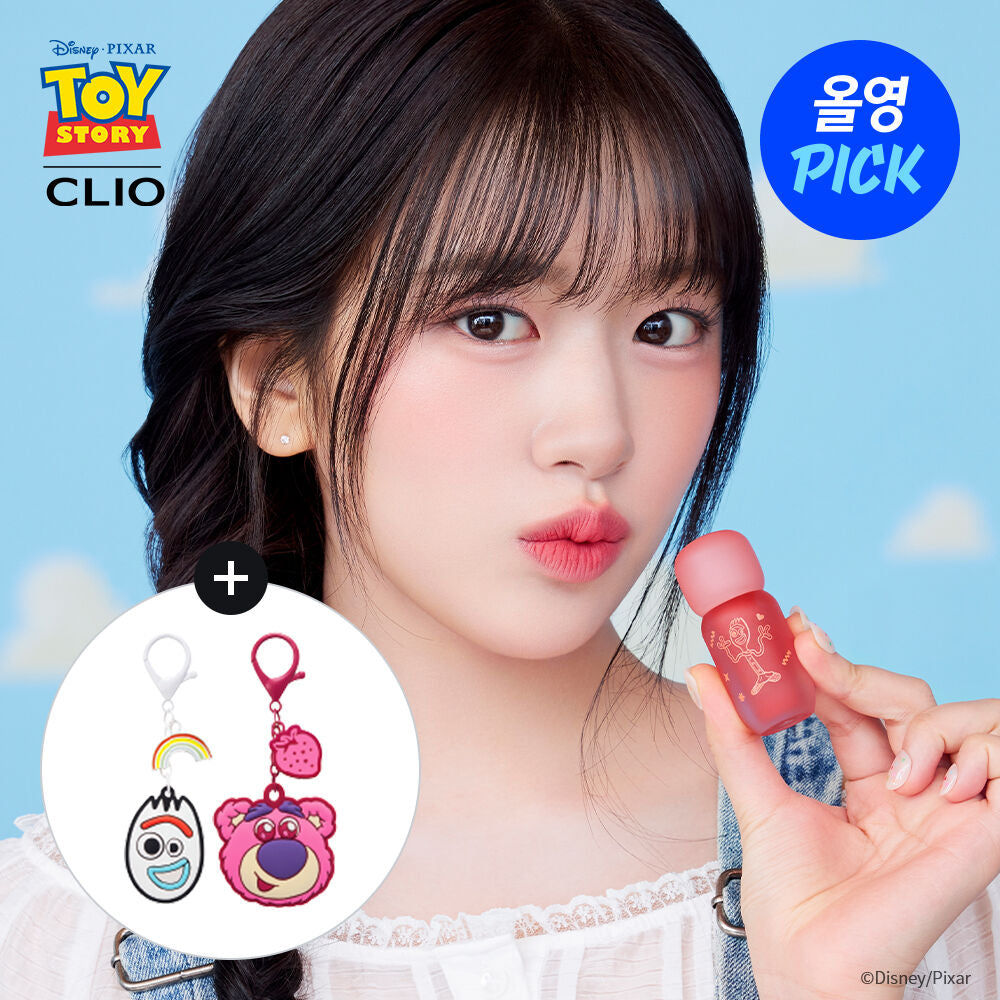 送Toy Story 匙扣✨Clio x Toy Story特別版Volumate Blur Gloss霧面豐盈唇釉系列💗