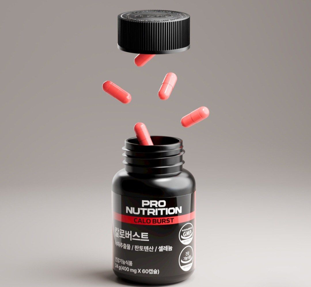 PRO NUTRITION CALO BURST燒脂瘦身膠囊🔥