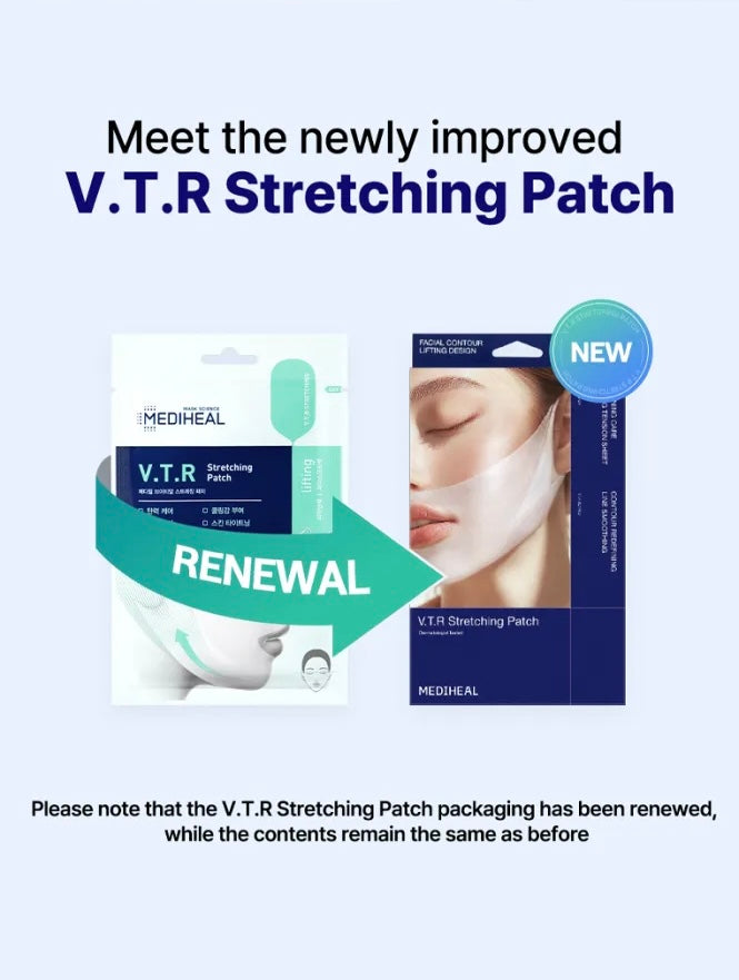 告別雙下巴！Mediheal V.T.R  Stretching patch 彈力拉提面膜🧖🏻‍♀️輪廓重塑「黑科技」✨