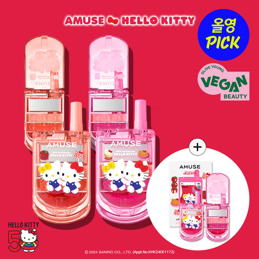 Y2K➿| Amuse x Hello Kitty Edition Lip & Cheek Handphone復古感+超搞怪可愛唇頰唇膏💖