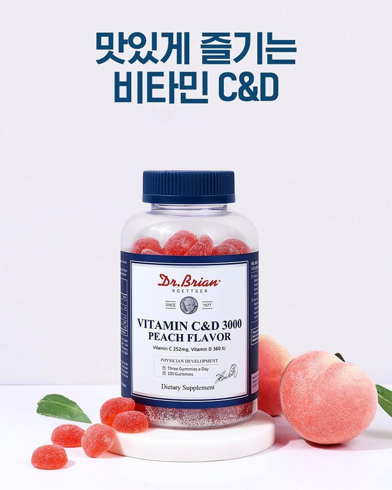 Dr.Brian 維他命C&D軟糖水蜜桃口味100粒+15粒 🍑| Dr.Brian Vitamin C&D 3000 Peach Flavor (約38天份量)