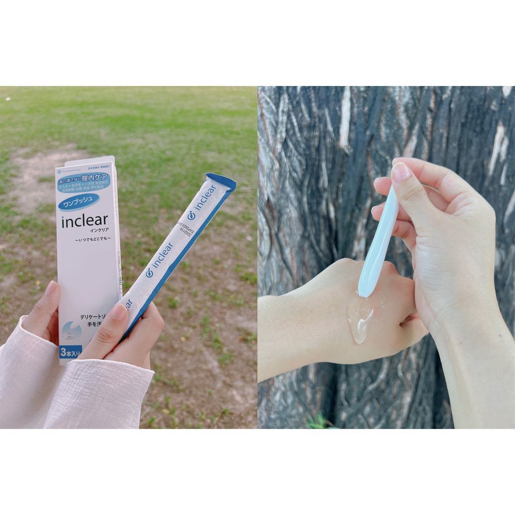 潔淨保濕淨化☁️| inclear一鍵按壓私密淨化護理凝膠⭐️