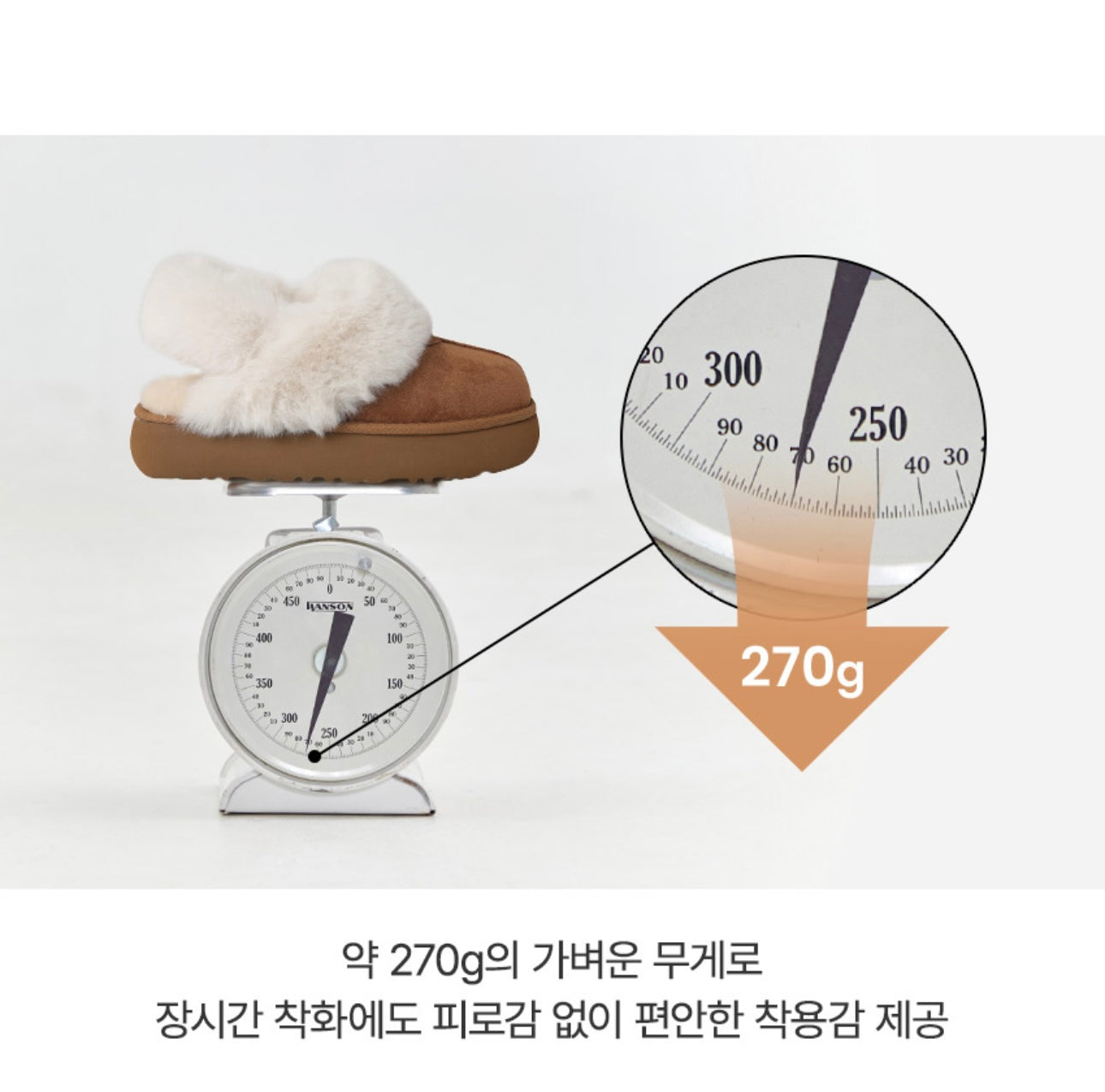 韓國品牌Shoopen 麂皮暖感兩用毛毛拖鞋🤎