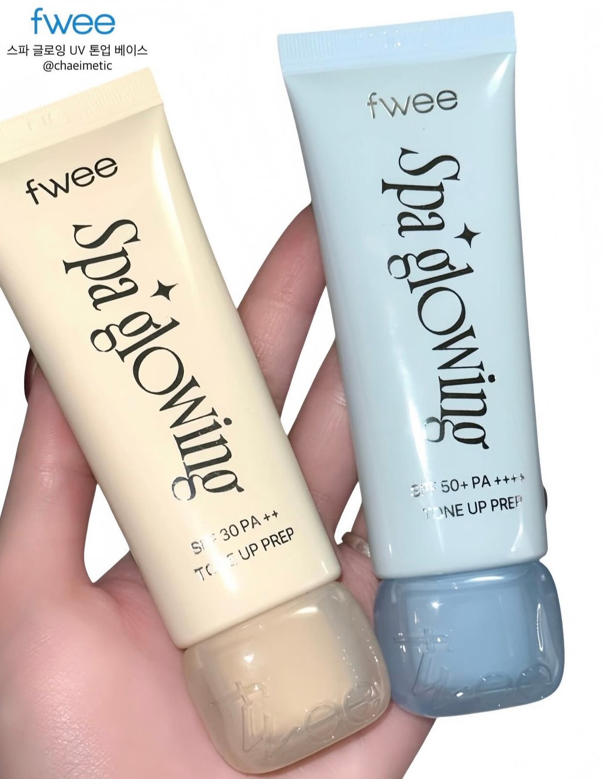 打造素顏光的秘密武器！Fwee Spa Glowing UV Tone-Up Base｜光感防曬調色妝前乳✨