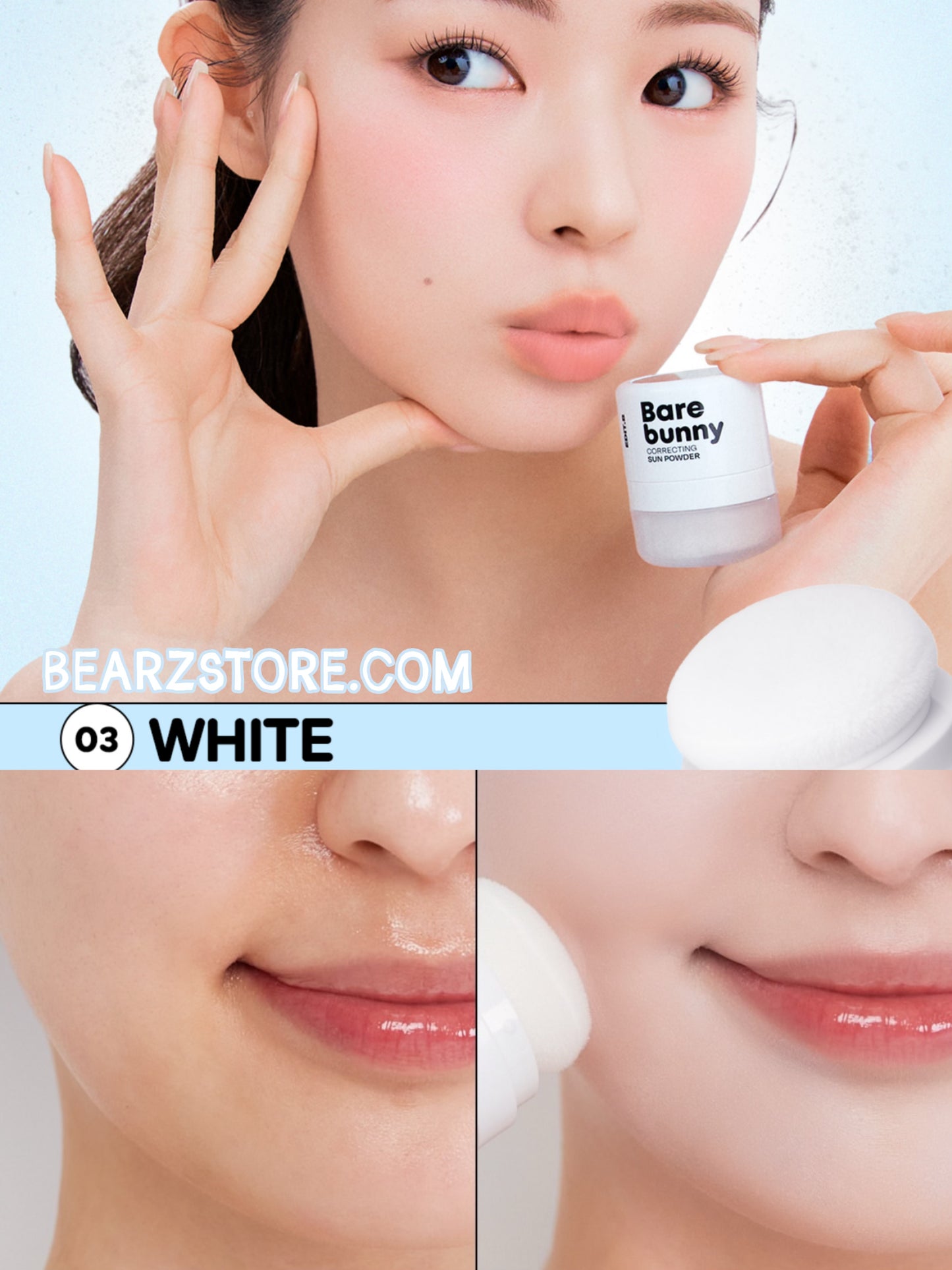 高CP值好物✨EDIT B 裸肌小兔校色防曬散粉🐰✨ Bare Bunny Correcting Sun Powder 油肌與蠟黃肌的救星！