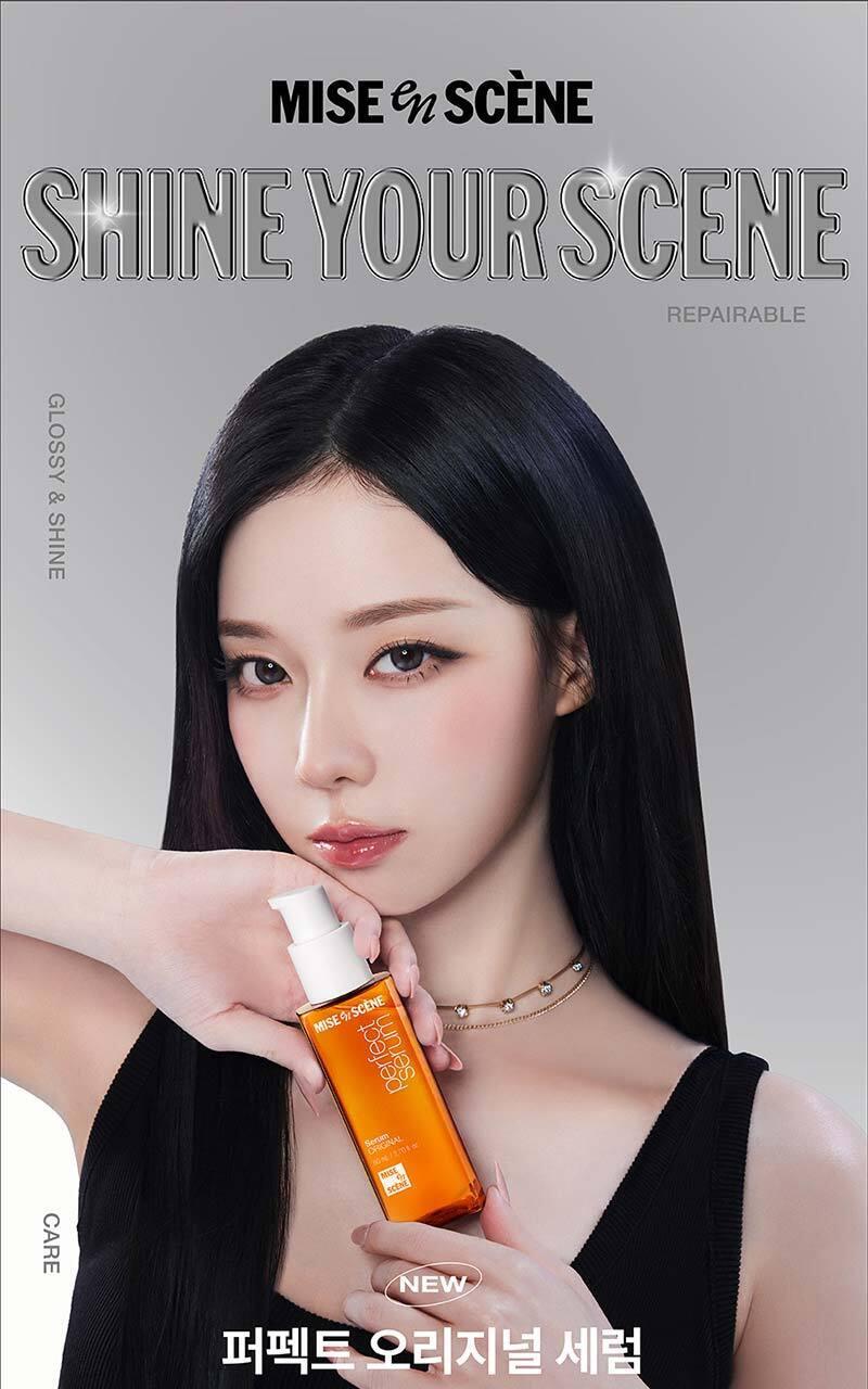 送減少掉髮梳/髮膜🔥Mise En Scene | 高度濃完美修復護髮精油👱🏻‍♀️